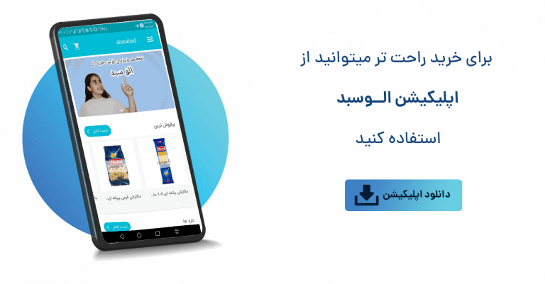 how-to-make-people-download-your-app