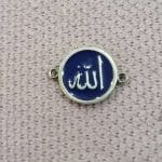 آویز دستبند نقره 925 کلمه الله میناکاری 8 قیراط